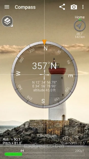 Smart Tools - скриншот 4