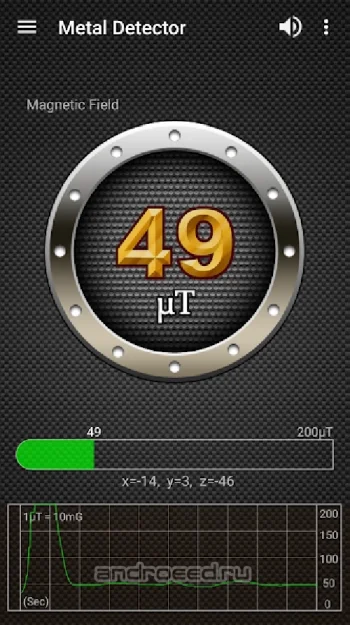 Smart Tools - скриншот 5