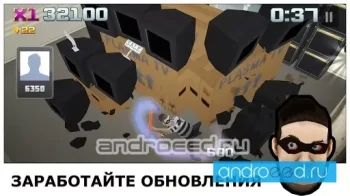 Smash the Mall - Anti stress - скриншот 3