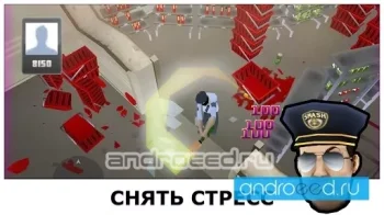 Smash the Mall - Anti stress - скриншот 4