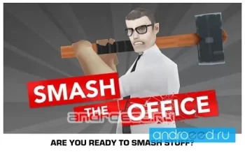 Smash the Office - Stress Fix - скриншот 1