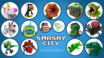 Smashy City X Ultraman - Monster Game - скриншот 1