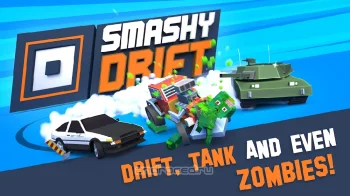 Smashy Drift - скриншот 3