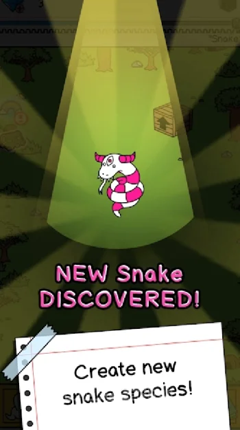 Snake Evolution - скриншот 1