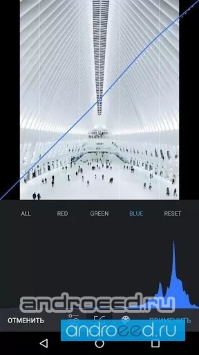 Snapster - скриншот 2