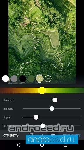 Snapster - скриншот 1