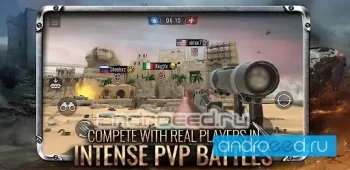Sniper Online: World War II - скриншот 3
