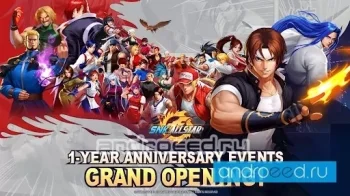 SNK Allstar - скриншот 1