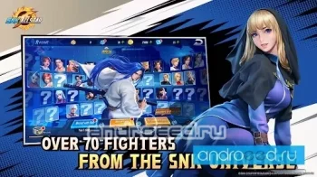 SNK Allstar - скриншот 2
