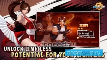 SNK Allstar - скриншот 3