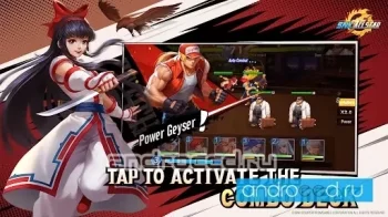 SNK Allstar - скриншот 5