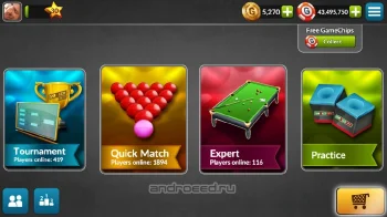 Snooker Live Pro - скриншот 2