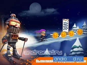 Snow Trial - скриншот 4