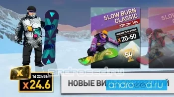 Snowboarding The Fourth Phase - скриншот 4