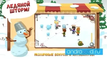 Snowicks: Snow Battle - скриншот 1
