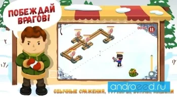 Snowicks: Snow Battle - скриншот 2