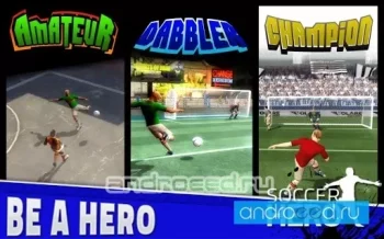 Soccer Hero - скриншот 3