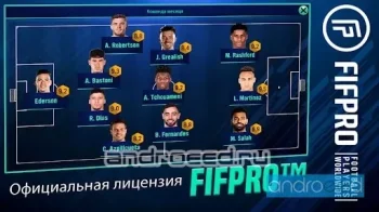 Soccer Manager 2022 - - скриншот 4