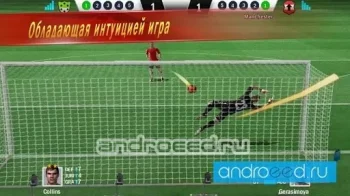 Soccer Shootout - скриншот 4