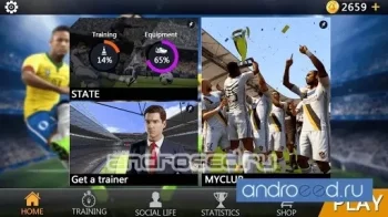 Футбол - Ultimate Team - скриншот 3