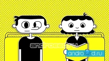 Social Interaction Trainer - скриншот 4