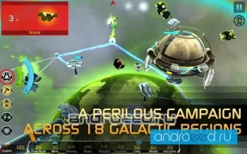 Solar Siege - скриншот 3