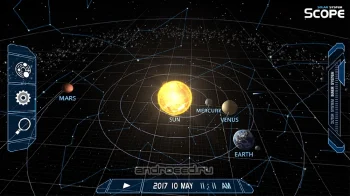 Solar System Scope - скриншот 1