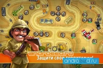 Солдатики - скриншот 1