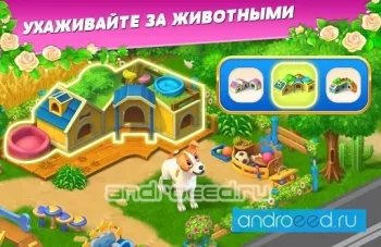 Solitaire: Texas Village - скриншот 2