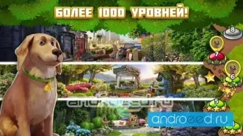 Solitales: Классический Три пика пасьянс в саду - скриншот 1