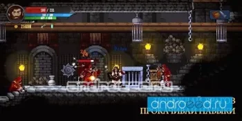 Soul essence: приключенческий платформер - скриншот 4
