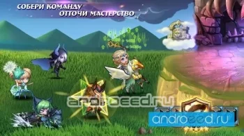 Soul Hunters - скриншот 2