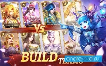 Soul Land Reloaded - скриншот 2