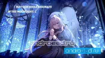 Soul Tide - скриншот 1