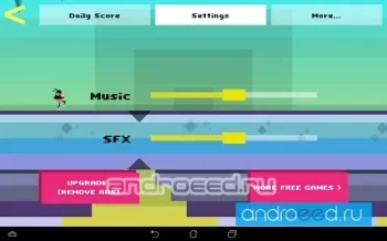Sound Ride - скриншот 4