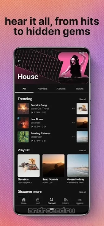 SoundCloud – музыка и звук - скриншот 5