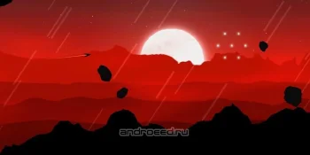Space Chase : Odyssey - скриншот 2