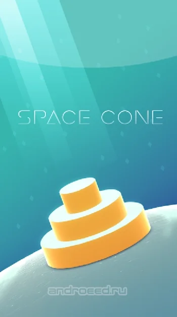 Space Cone - скриншот 1