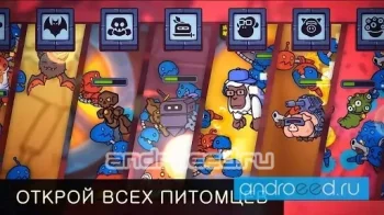 Space Fuss - скриншот 3