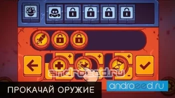 Space Fuss - скриншот 2