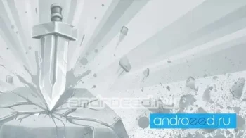 Space Grid: Arena - скриншот 1