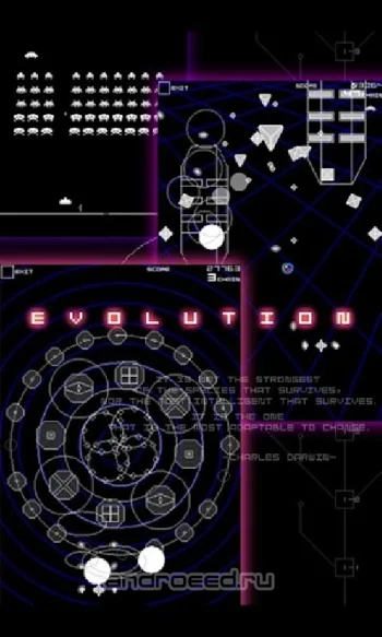 Space Invaders Infinity Gene - скриншот 3