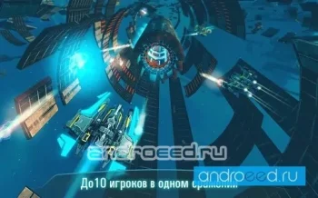 Space Jet - скриншот 2