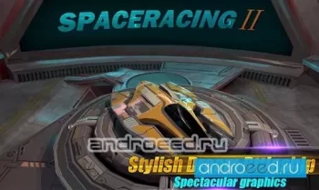 Space Racing 2 - скриншот 3