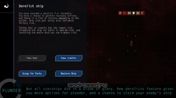 Space RPG 4 - скриншот 5