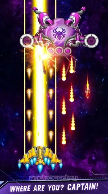 Space shooter - Galaxy attack - Galaxy shooter - скриншот 2