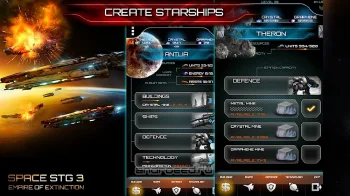 Space STG 3 - Galactic Strategy - скриншот 2