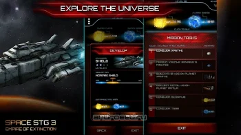 Space STG 3 - Galactic Strategy - скриншот 4