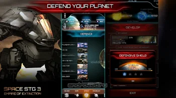 Space STG 3 - Galactic Strategy - скриншот 5