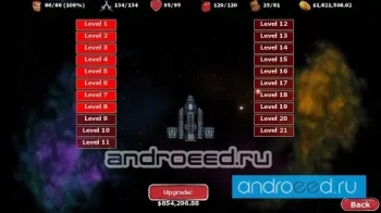 Space Trade Tycoon - скриншот 2